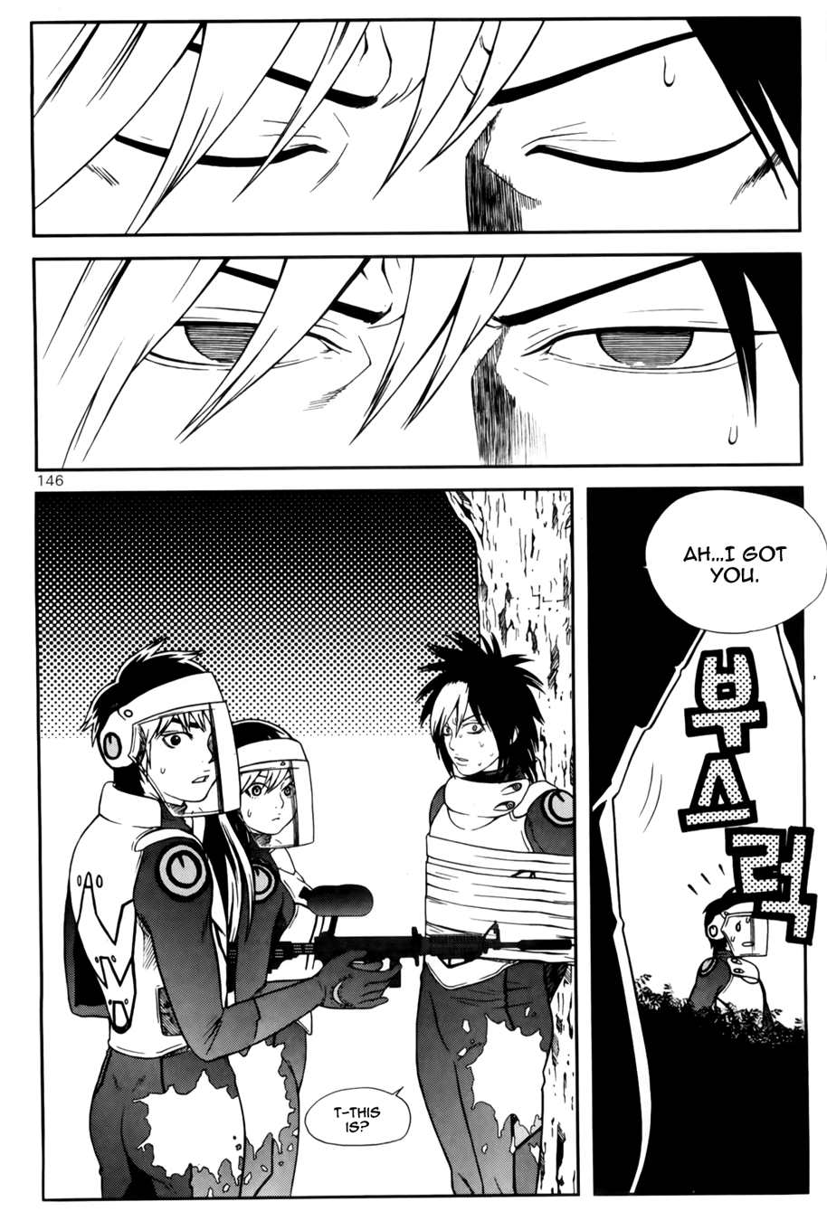 Need a Girl Chapter 38 page 23 - Chapter 38: Saving Lance-Corporal Seol Min