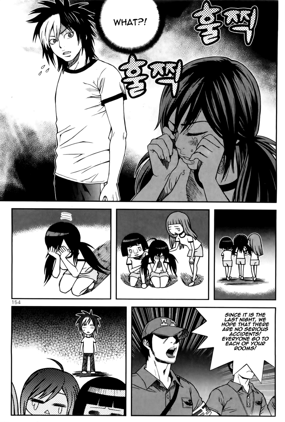 Need a Girl Chapter 38 page 31 - Chapter 38: Saving Lance-Corporal Seol Min