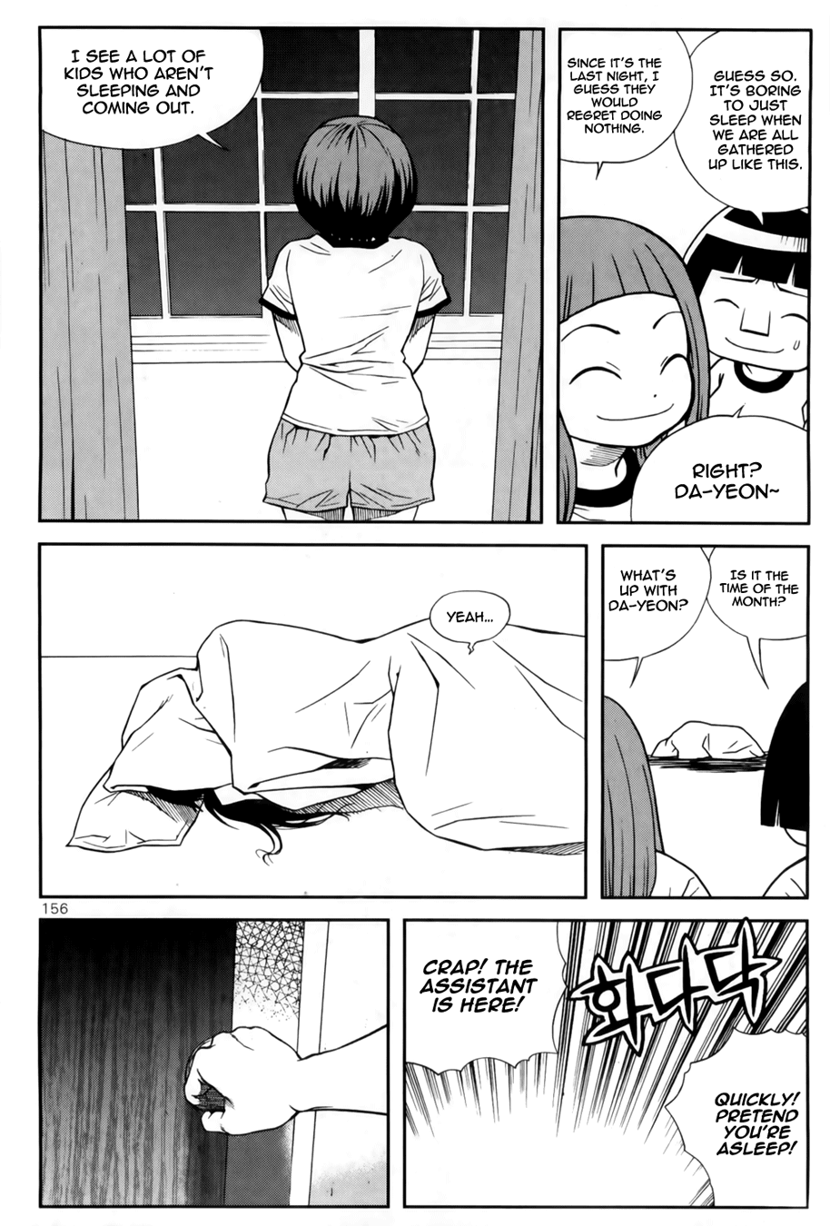 Need a Girl Chapter 38 page 33 - Chapter 38: Saving Lance-Corporal Seol Min