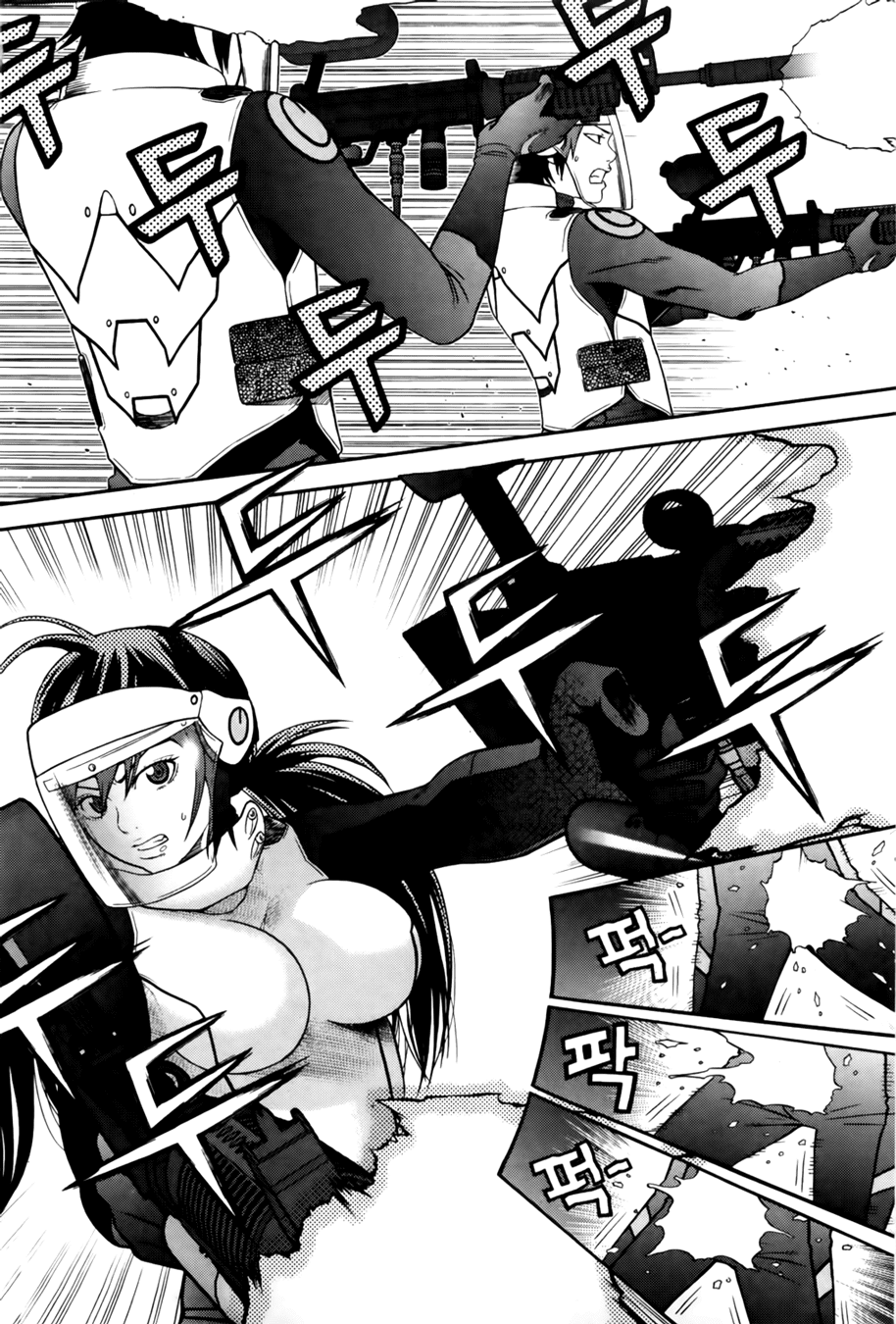 Need a Girl Chapter 38 page 4 - Chapter 38: Saving Lance-Corporal Seol Min