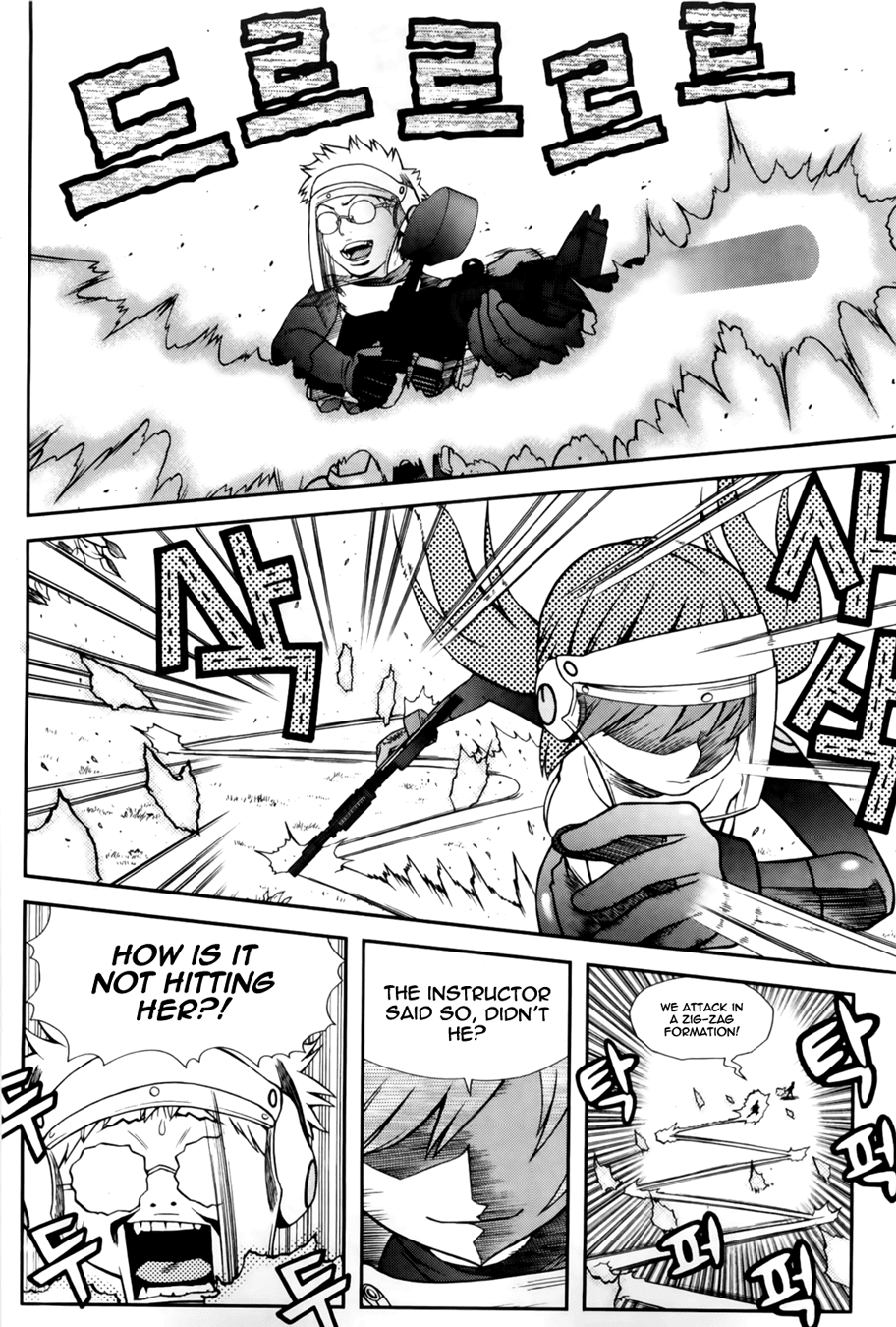Need a Girl Chapter 38 page 8 - Chapter 38: Saving Lance-Corporal Seol Min