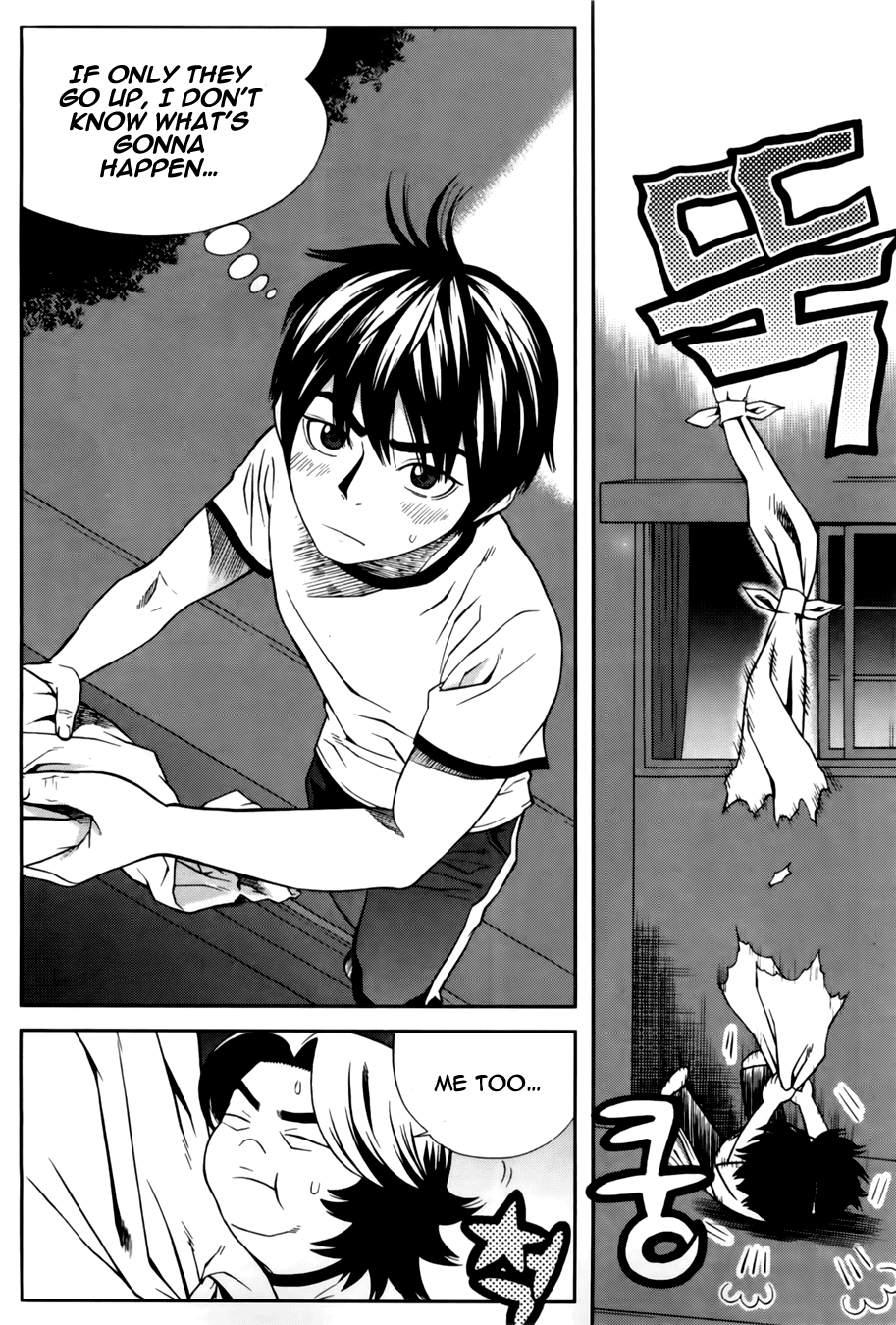 Need a Girl Chapter 39 page 10 - Chapter 39: The Invisible Hand