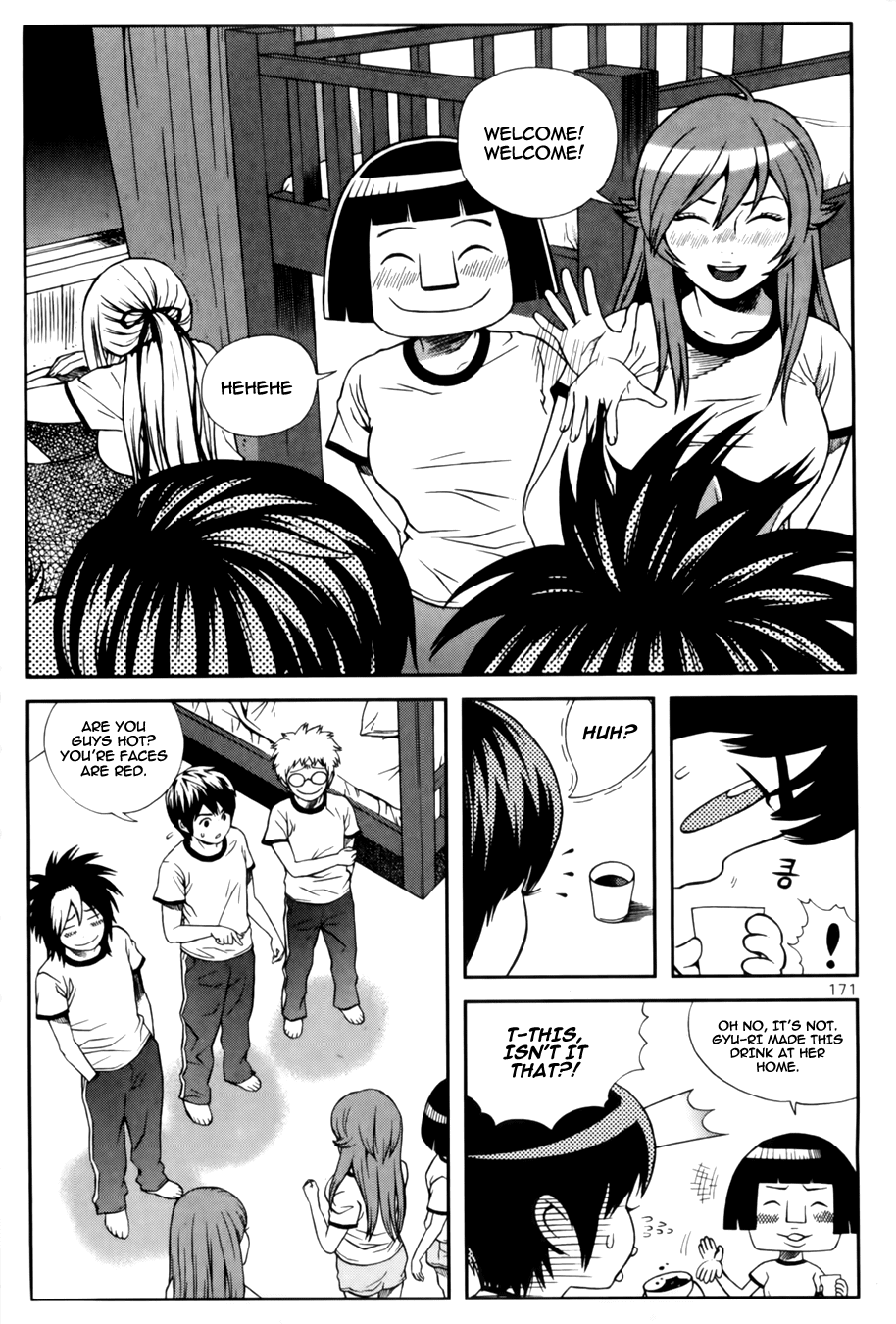Need a Girl Chapter 39 page 12 - Chapter 39: The Invisible Hand