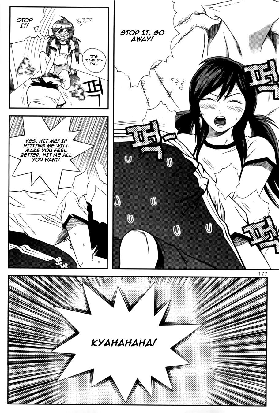 Need a Girl Chapter 39 page 18 - Chapter 39: The Invisible Hand