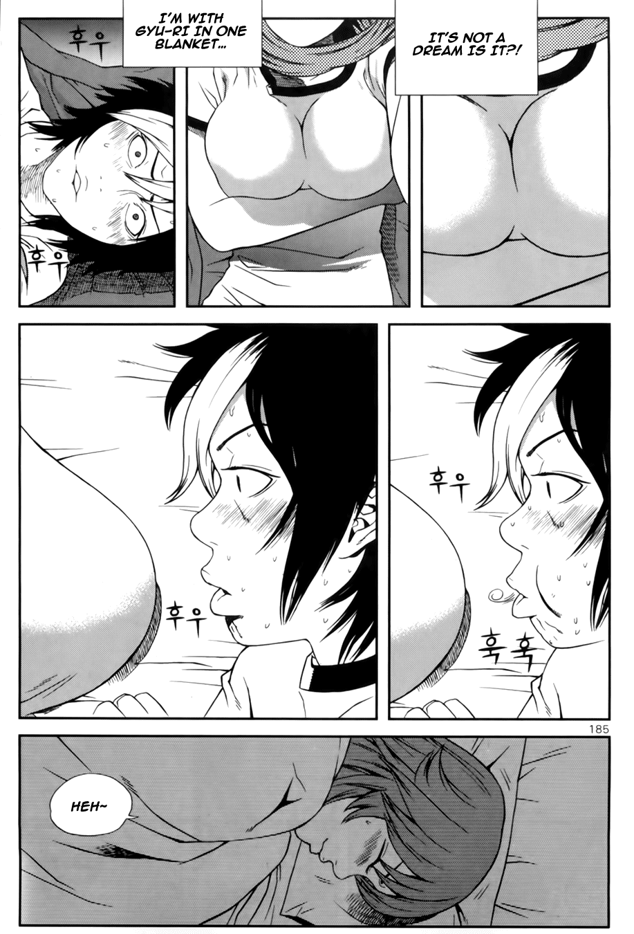 Need a Girl Chapter 39 page 26 - Chapter 39: The Invisible Hand
