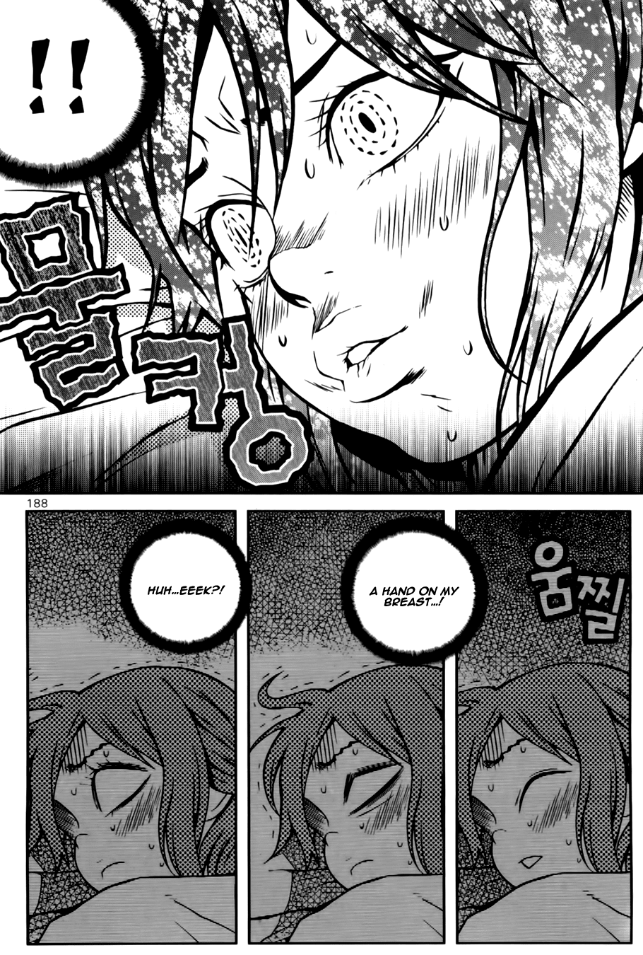 Need a Girl Chapter 39 page 29 - Chapter 39: The Invisible Hand