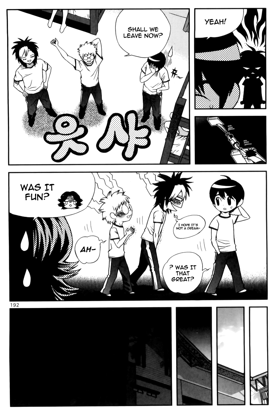 Need a Girl Chapter 39 page 33 - Chapter 39: The Invisible Hand