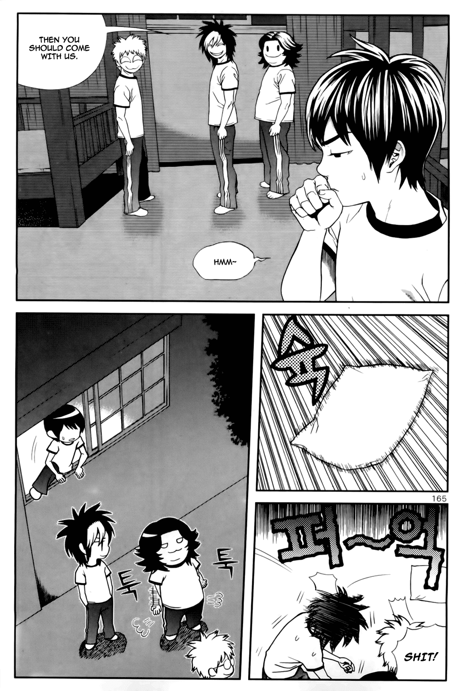 Need a Girl Chapter 39 page 6 - Chapter 39: The Invisible Hand