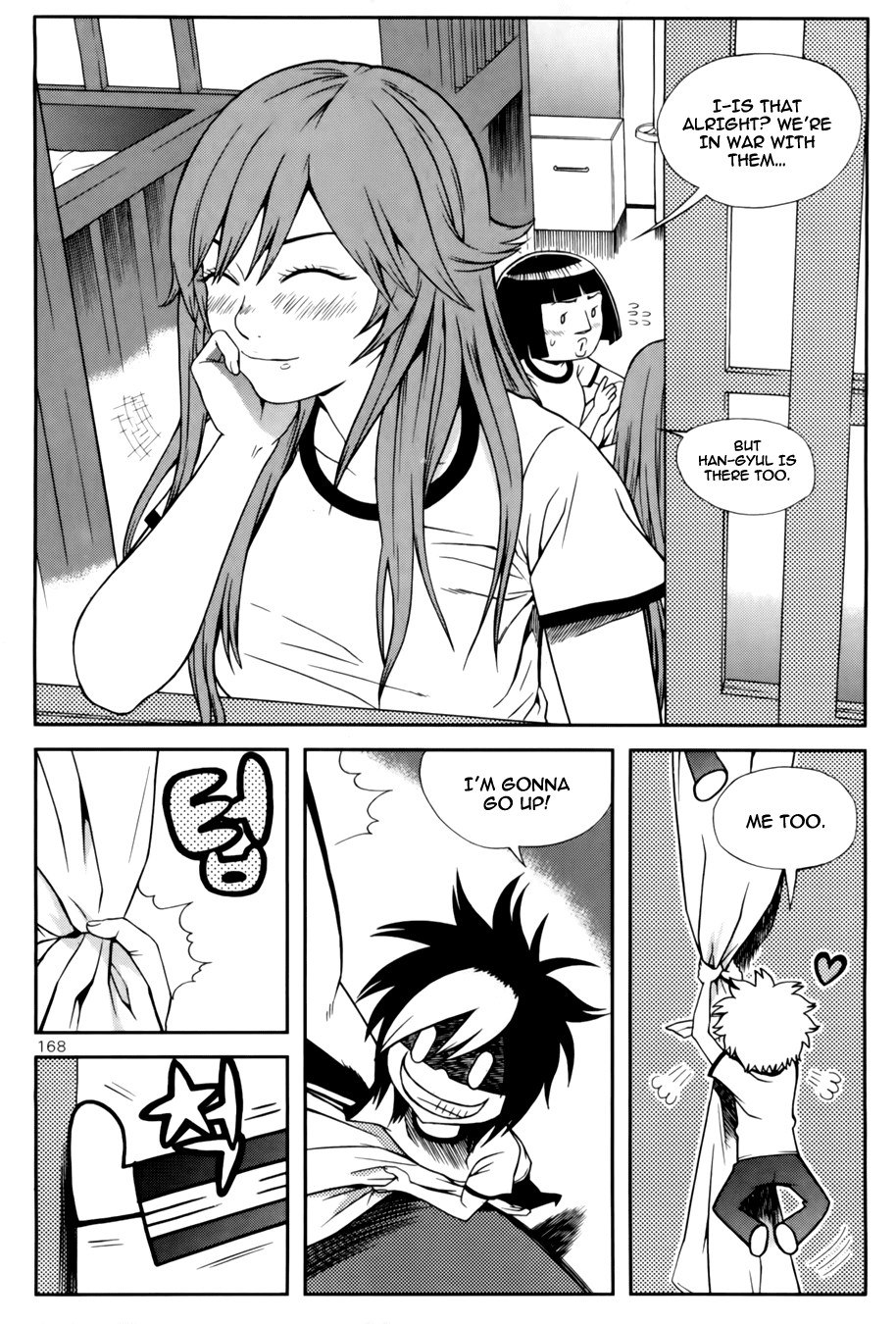 Need a Girl Chapter 39 page 9 - Chapter 39: The Invisible Hand