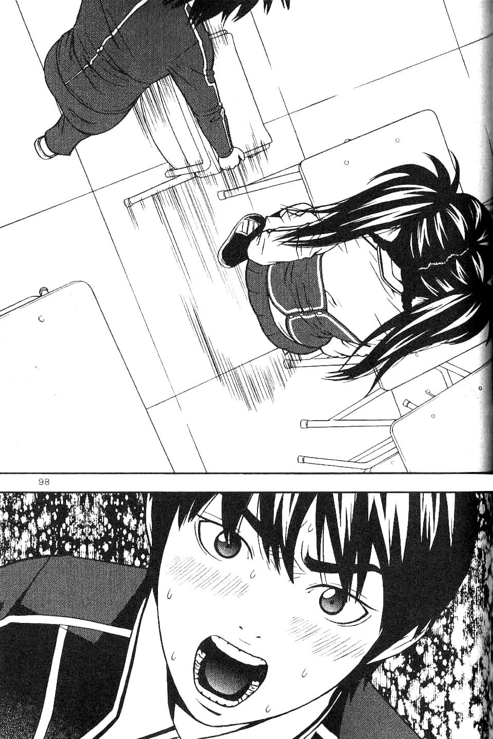 Need a Girl Chapter 4 page 12 - Chapter 4