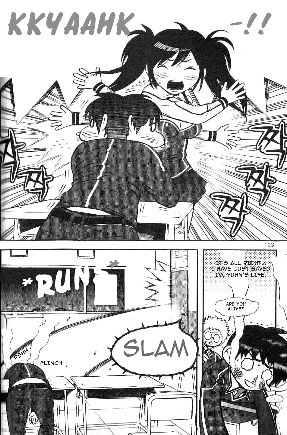Need a Girl Chapter 4 page 16 - Chapter 4