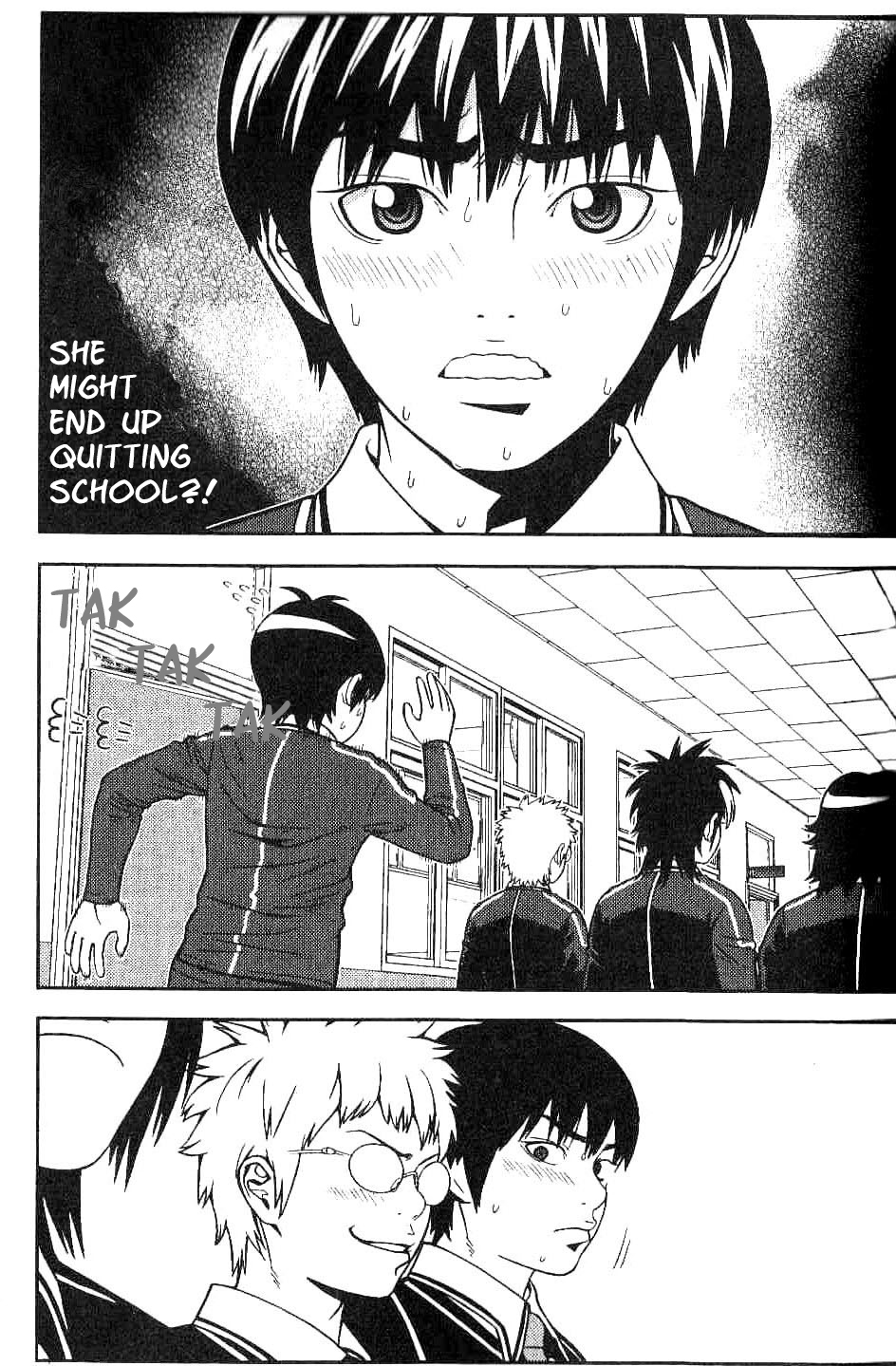 Need a Girl Chapter 4 page 4 - Chapter 4
