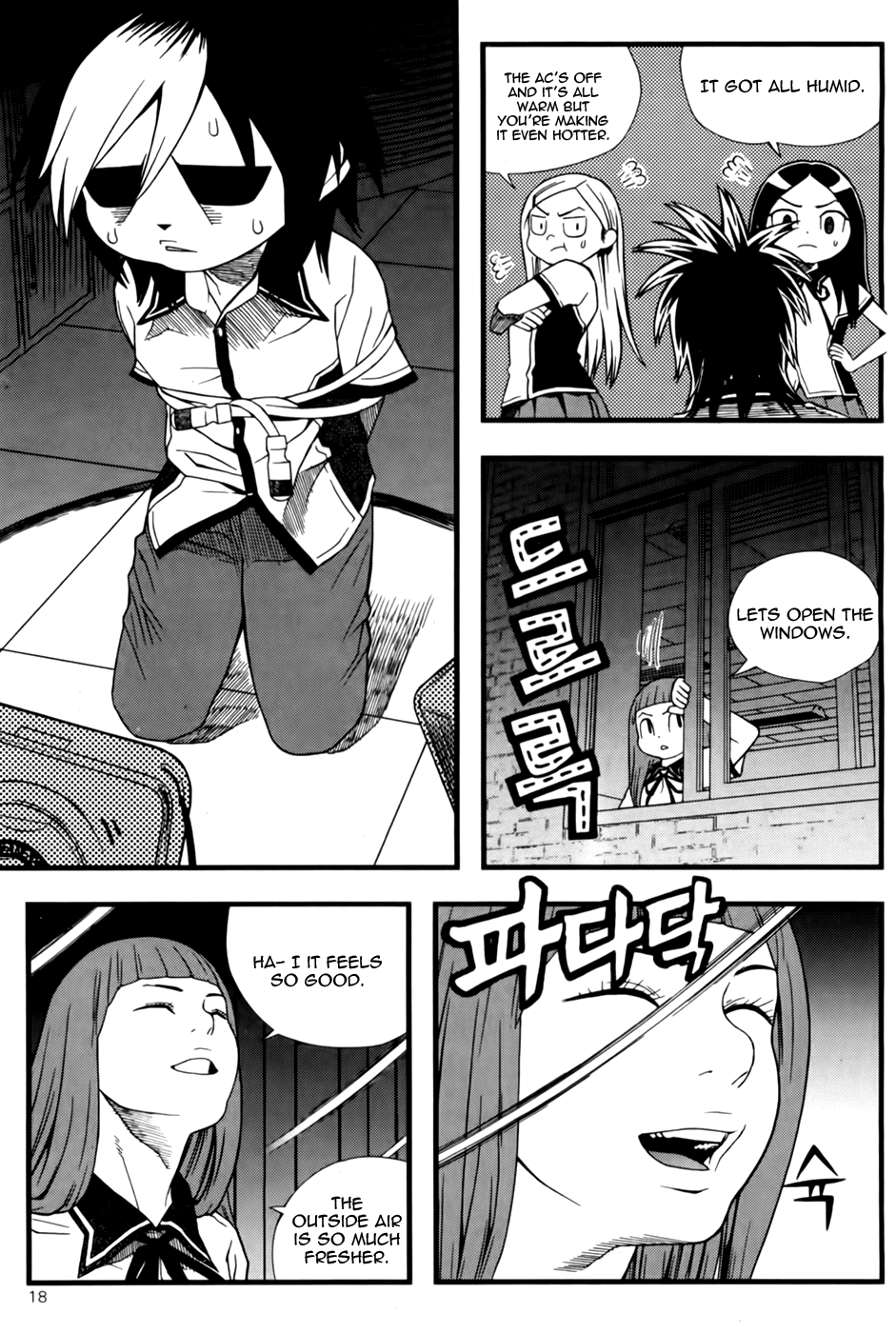 Need a Girl Chapter 40 page 18 - Chapter 40: Horror of the Dark