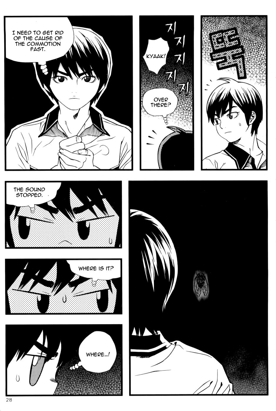 Need a Girl Chapter 40 page 28 - Chapter 40: Horror of the Dark