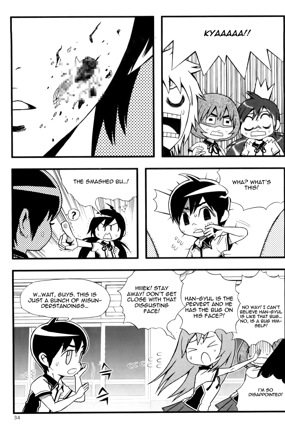 Need a Girl Chapter 40 page 34 - Chapter 40: Horror of the Dark