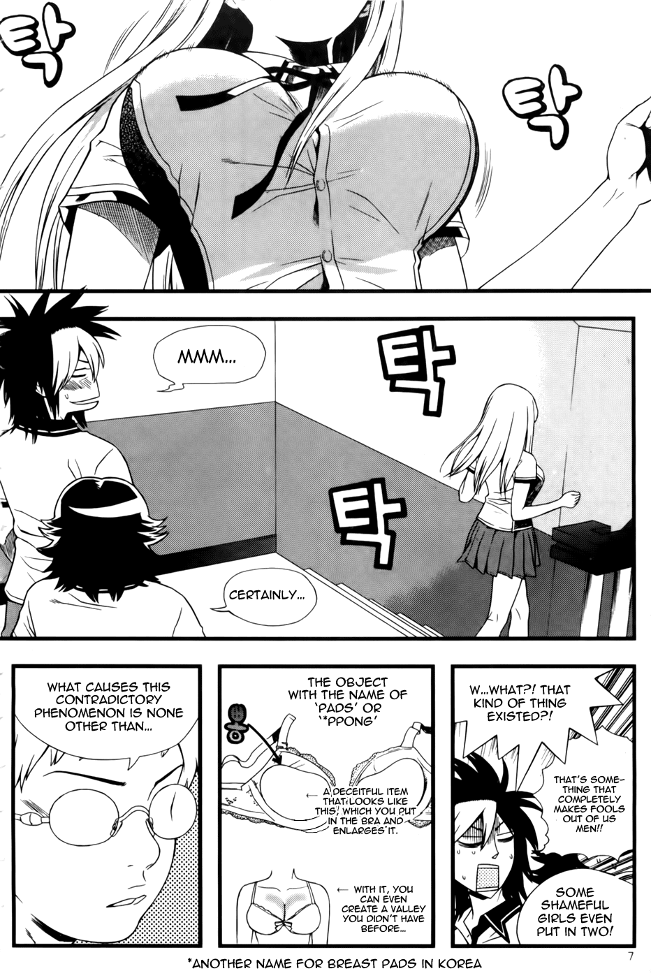 Need a Girl Chapter 40 page 7 - Chapter 40: Horror of the Dark