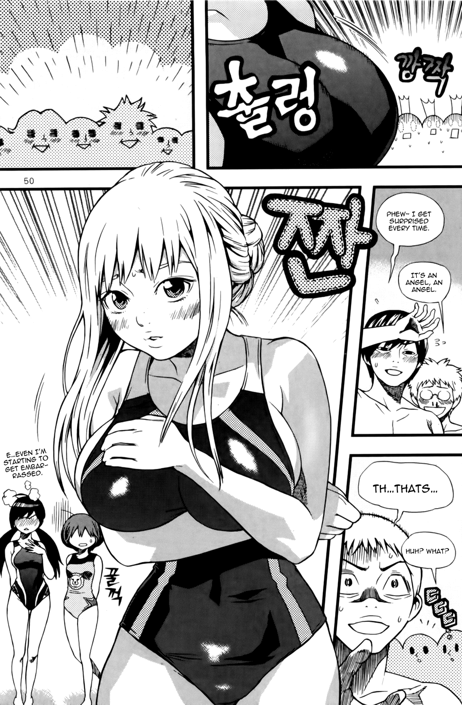 Need a Girl Chapter 41 page 12 - Chapter 41: Swimming King Tomorrow
