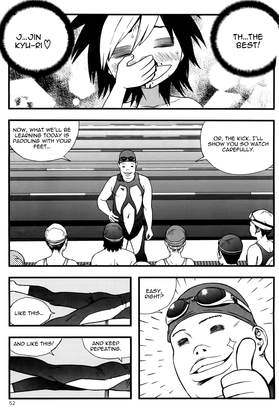 Need a Girl Chapter 41 page 14 - Chapter 41: Swimming King Tomorrow