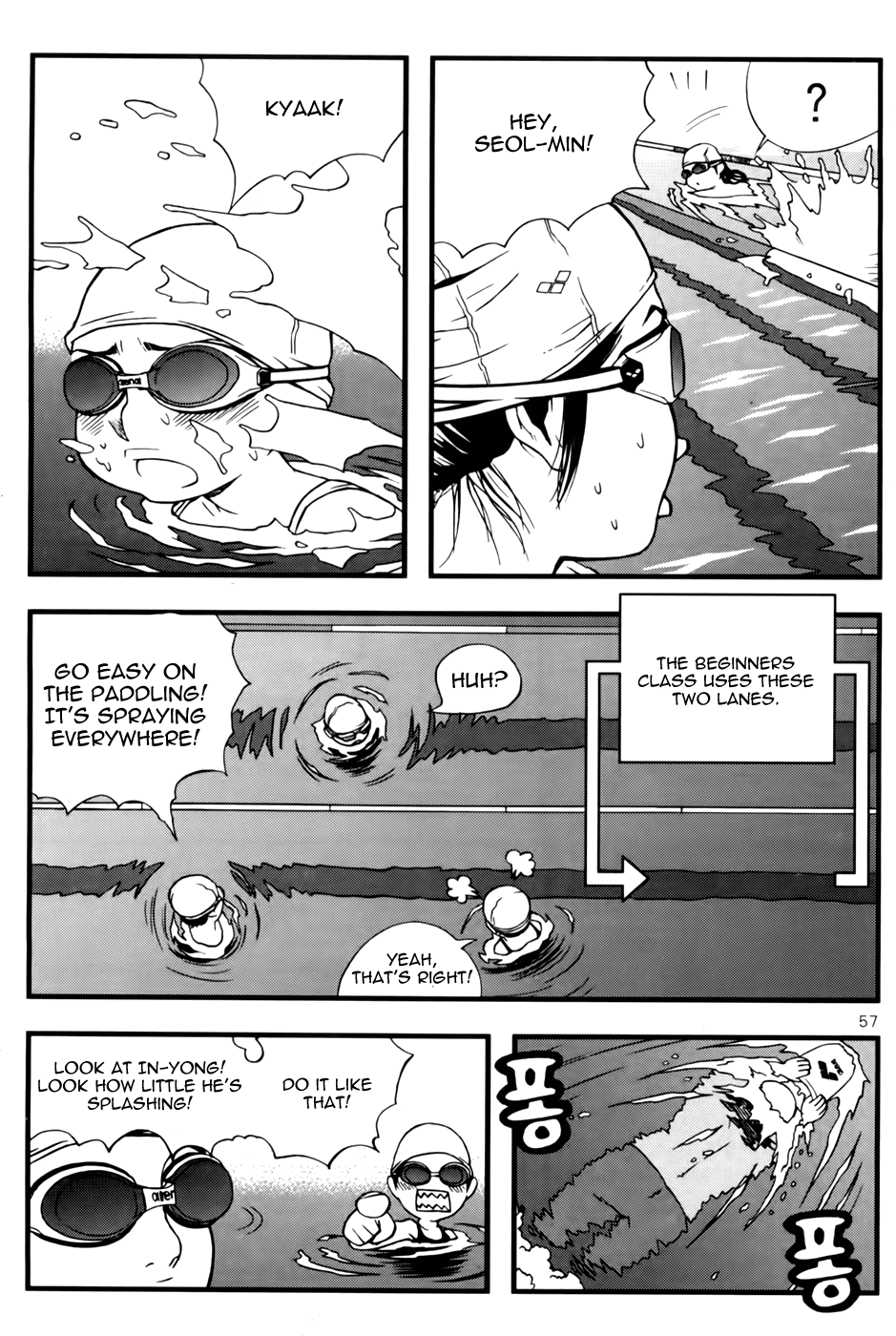 Need a Girl Chapter 41 page 19 - Chapter 41: Swimming King Tomorrow