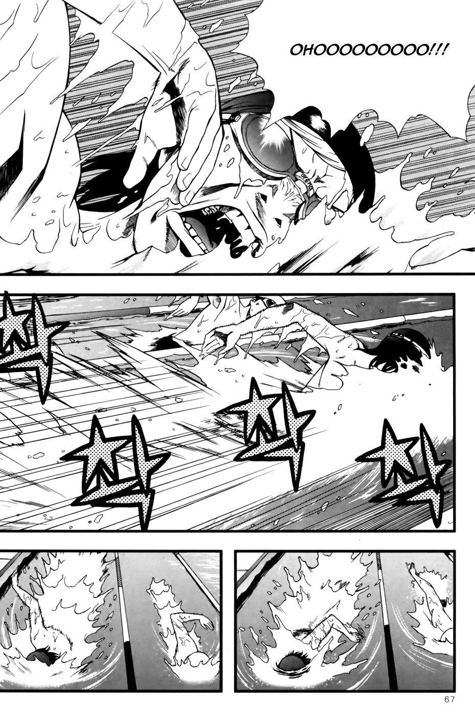 Need a Girl Chapter 41 page 29 - Chapter 41: Swimming King Tomorrow