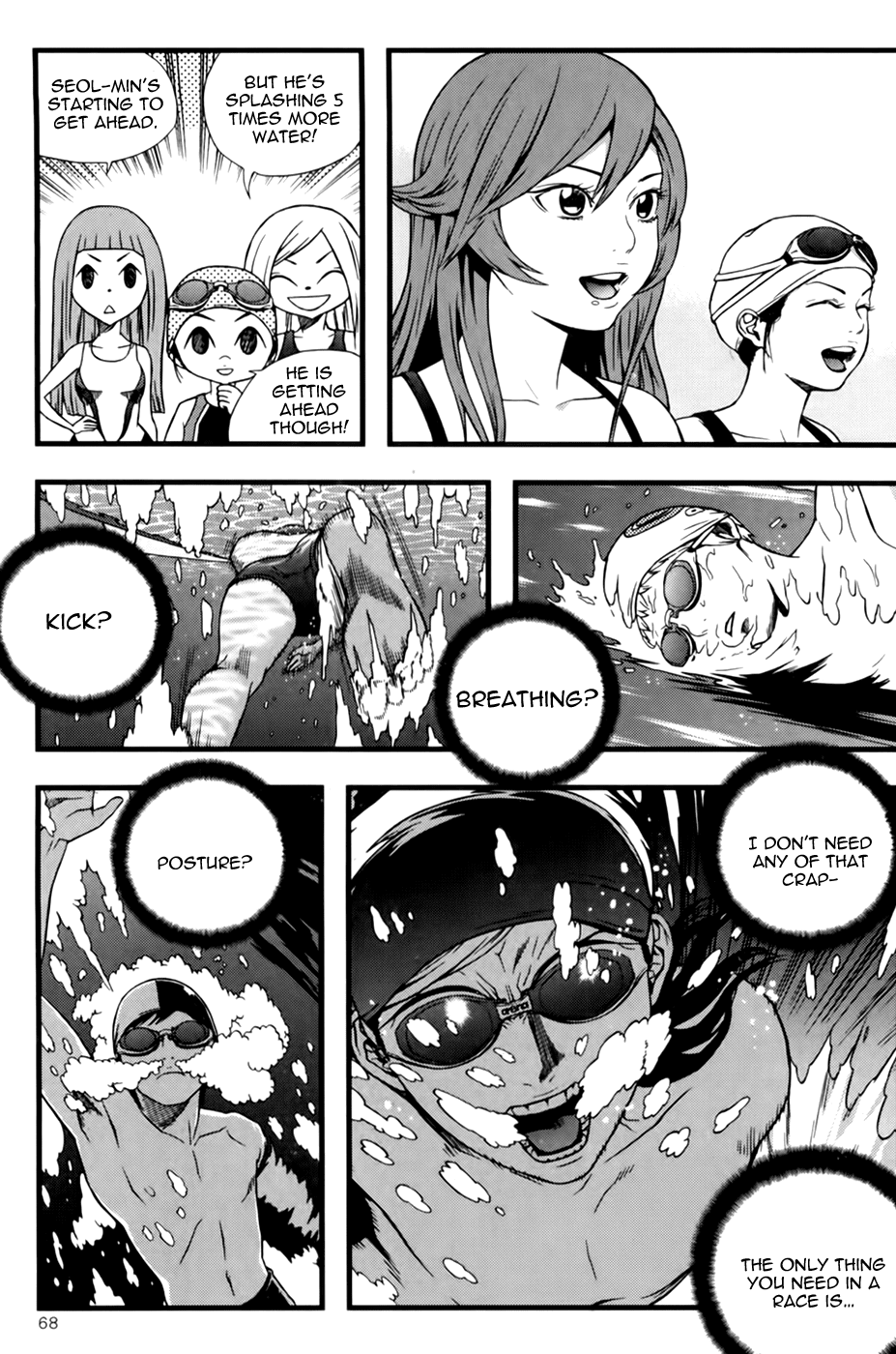 Need a Girl Chapter 41 page 30 - Chapter 41: Swimming King Tomorrow
