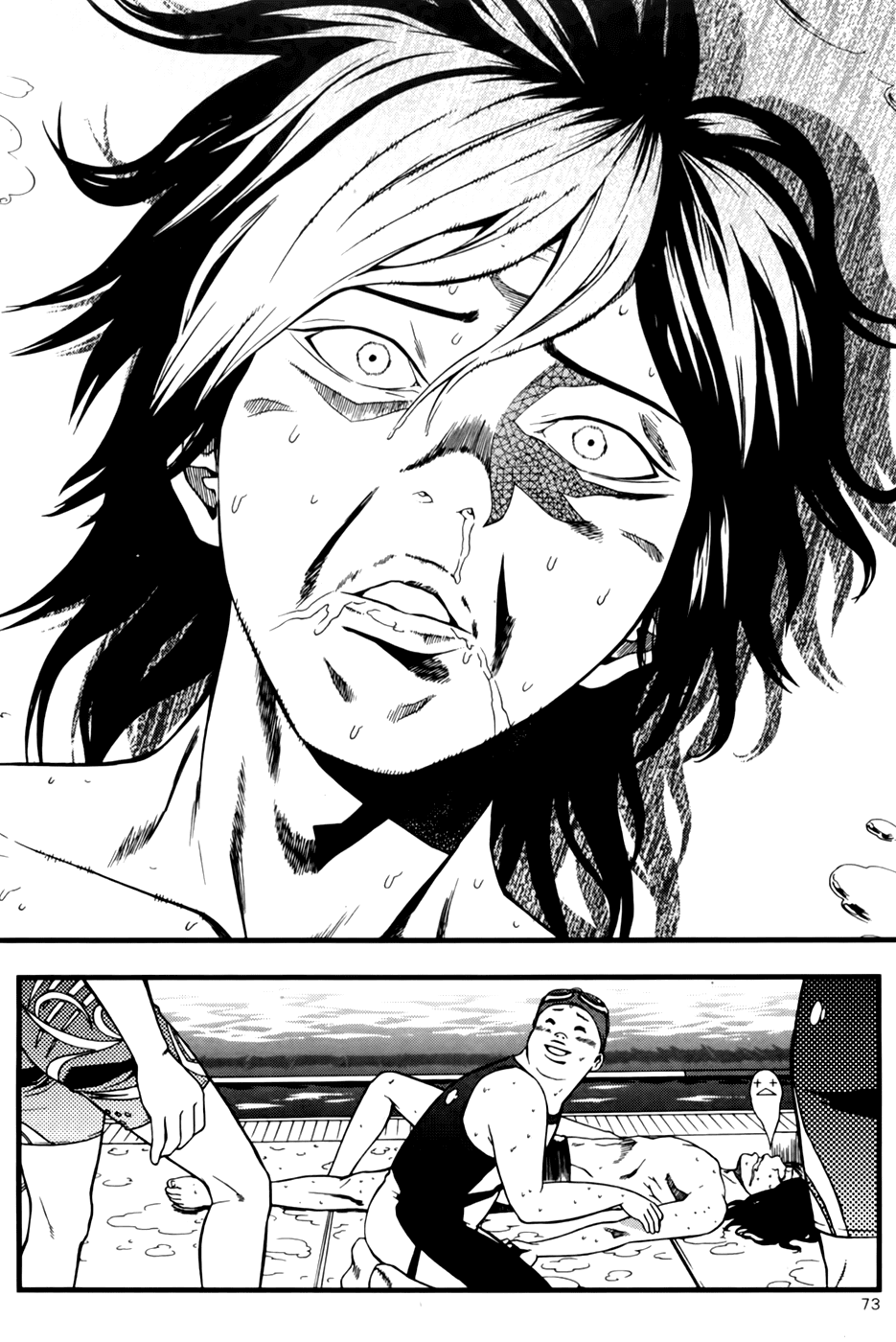 Need a Girl Chapter 41 page 35 - Chapter 41: Swimming King Tomorrow