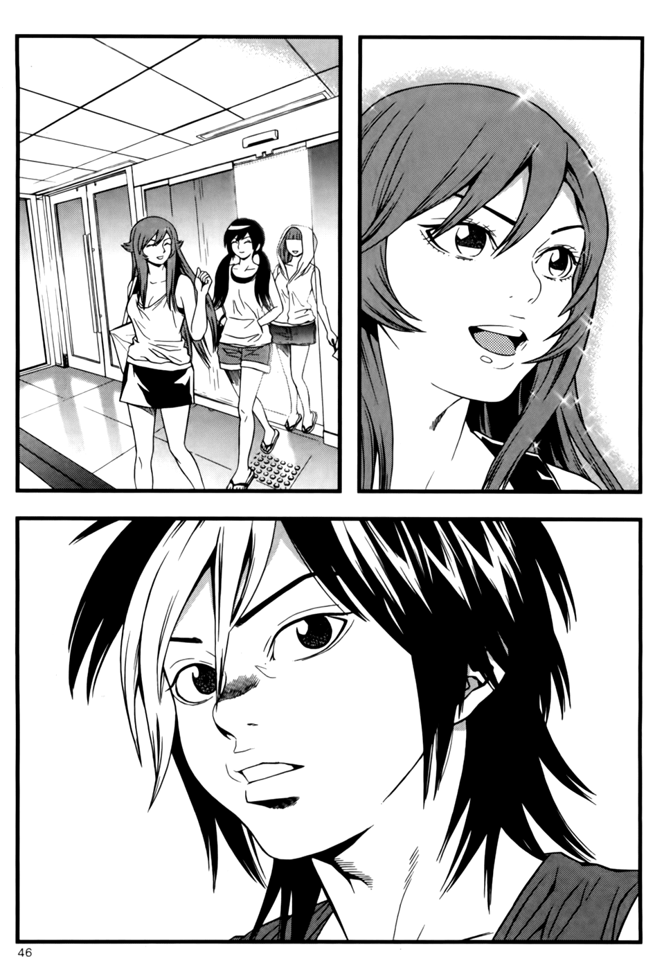 Need a Girl Chapter 41 page 8 - Chapter 41: Swimming King Tomorrow