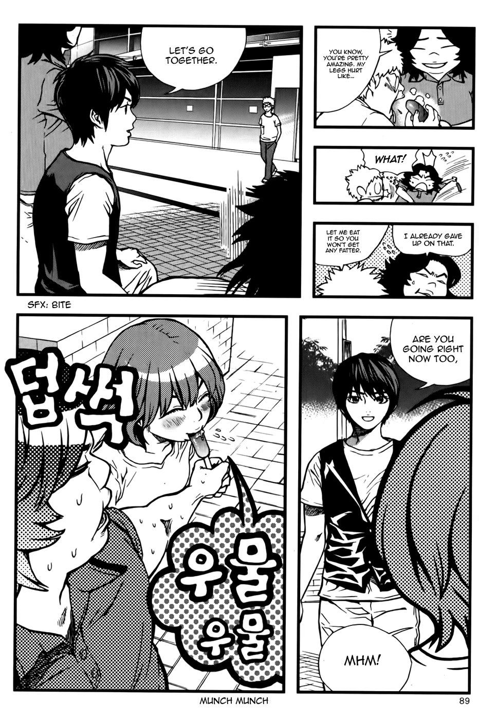 Need a Girl Chapter 42 page 15 - Chapter 42: I Love Swimming!