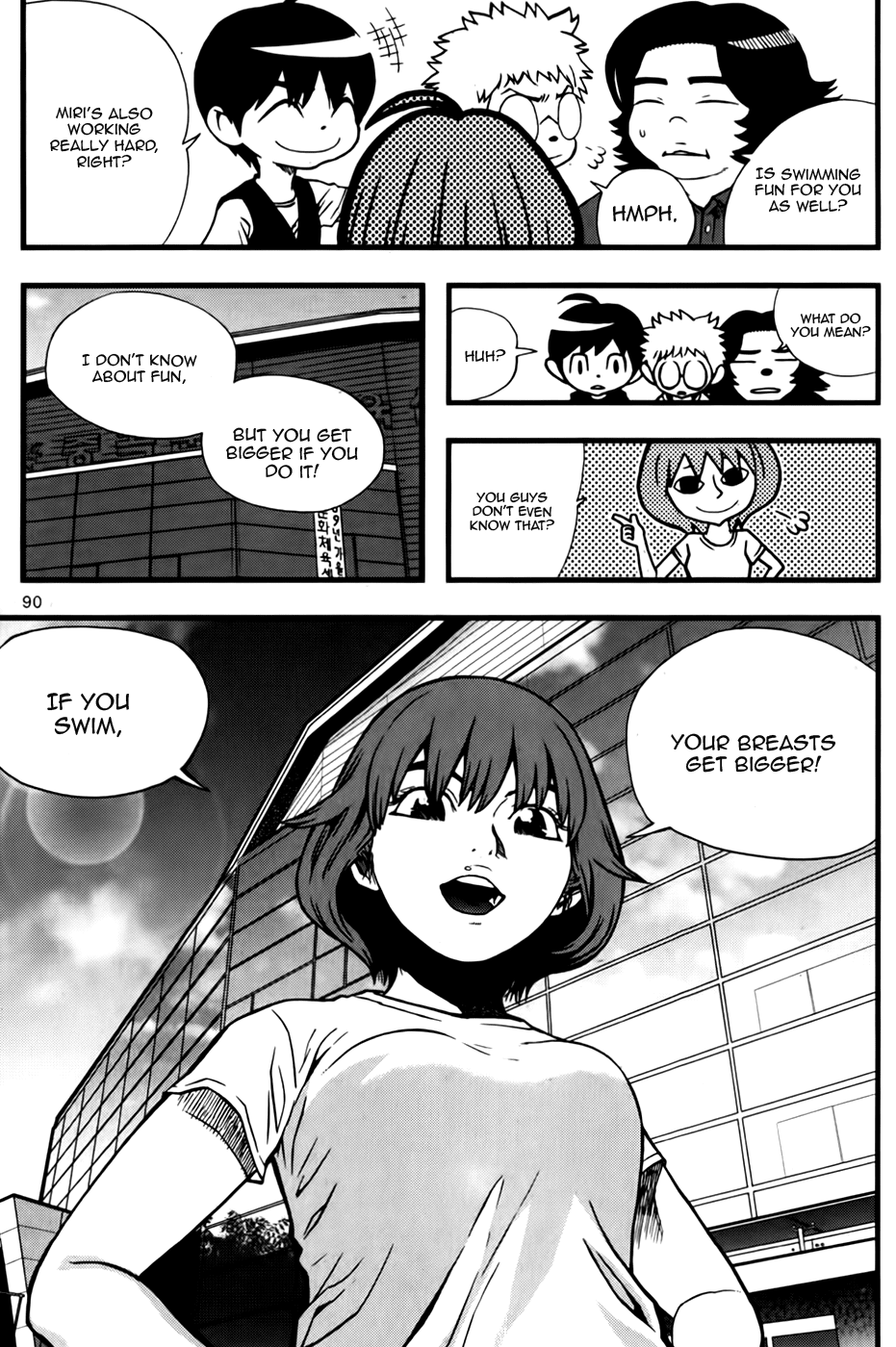 Need a Girl Chapter 42 page 16 - Chapter 42: I Love Swimming!
