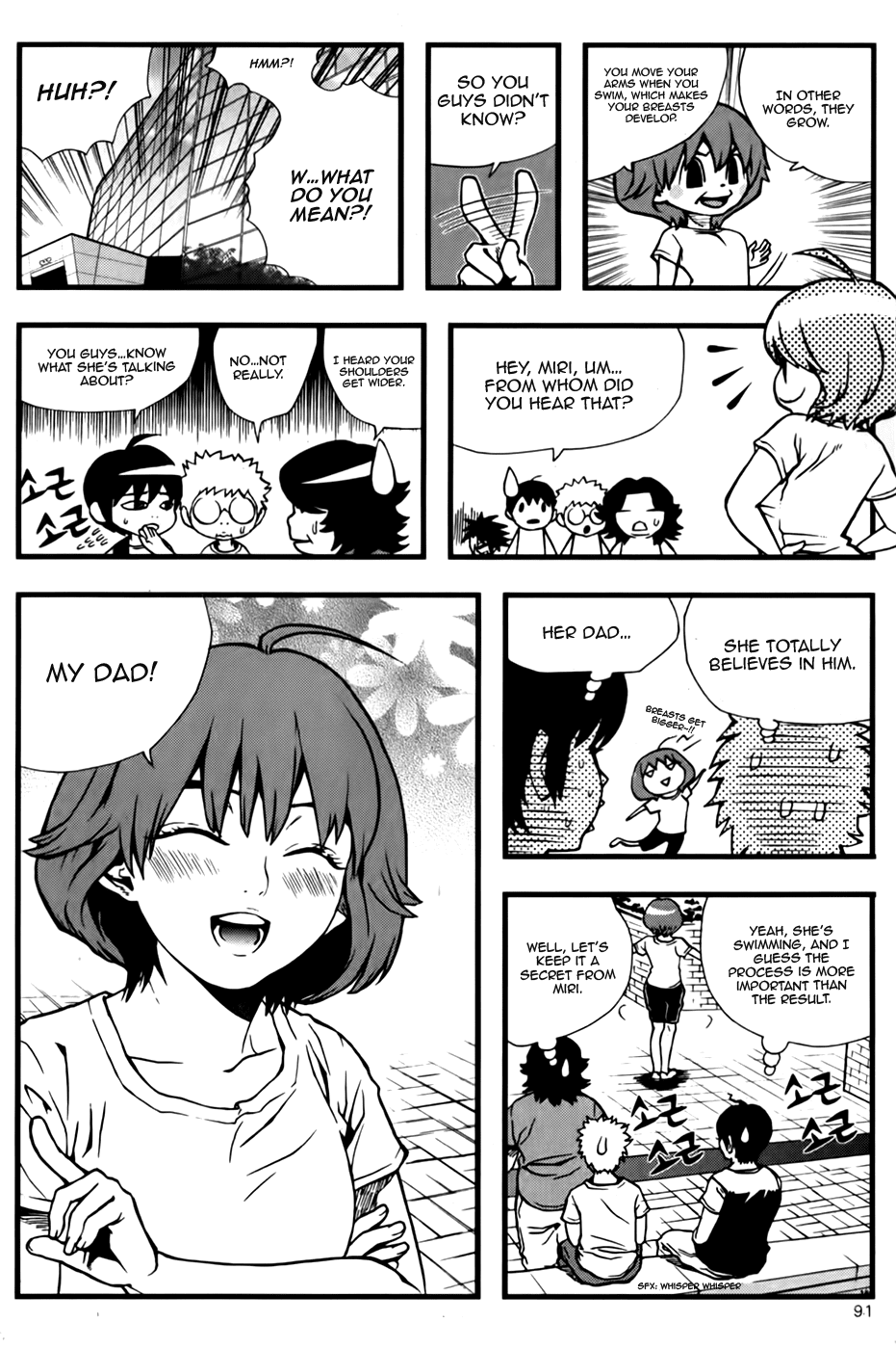 Need a Girl Chapter 42 page 17 - Chapter 42: I Love Swimming!