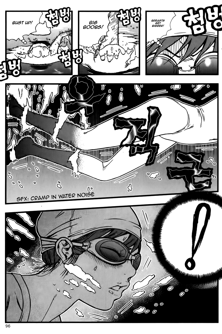 Need a Girl Chapter 42 page 22 - Chapter 42: I Love Swimming!