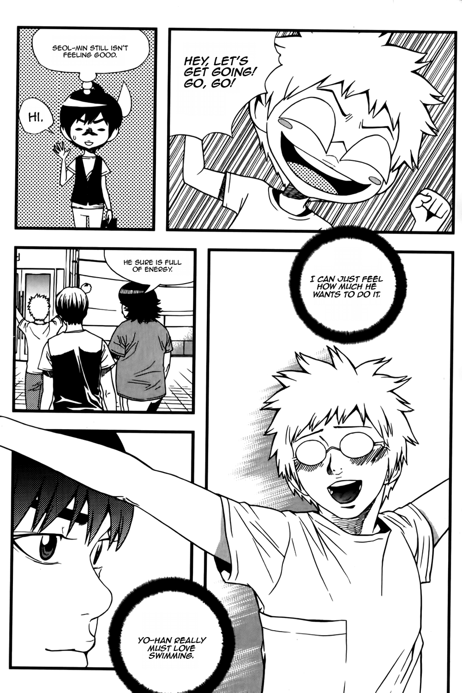Need a Girl Chapter 42 page 3 - Chapter 42: I Love Swimming!