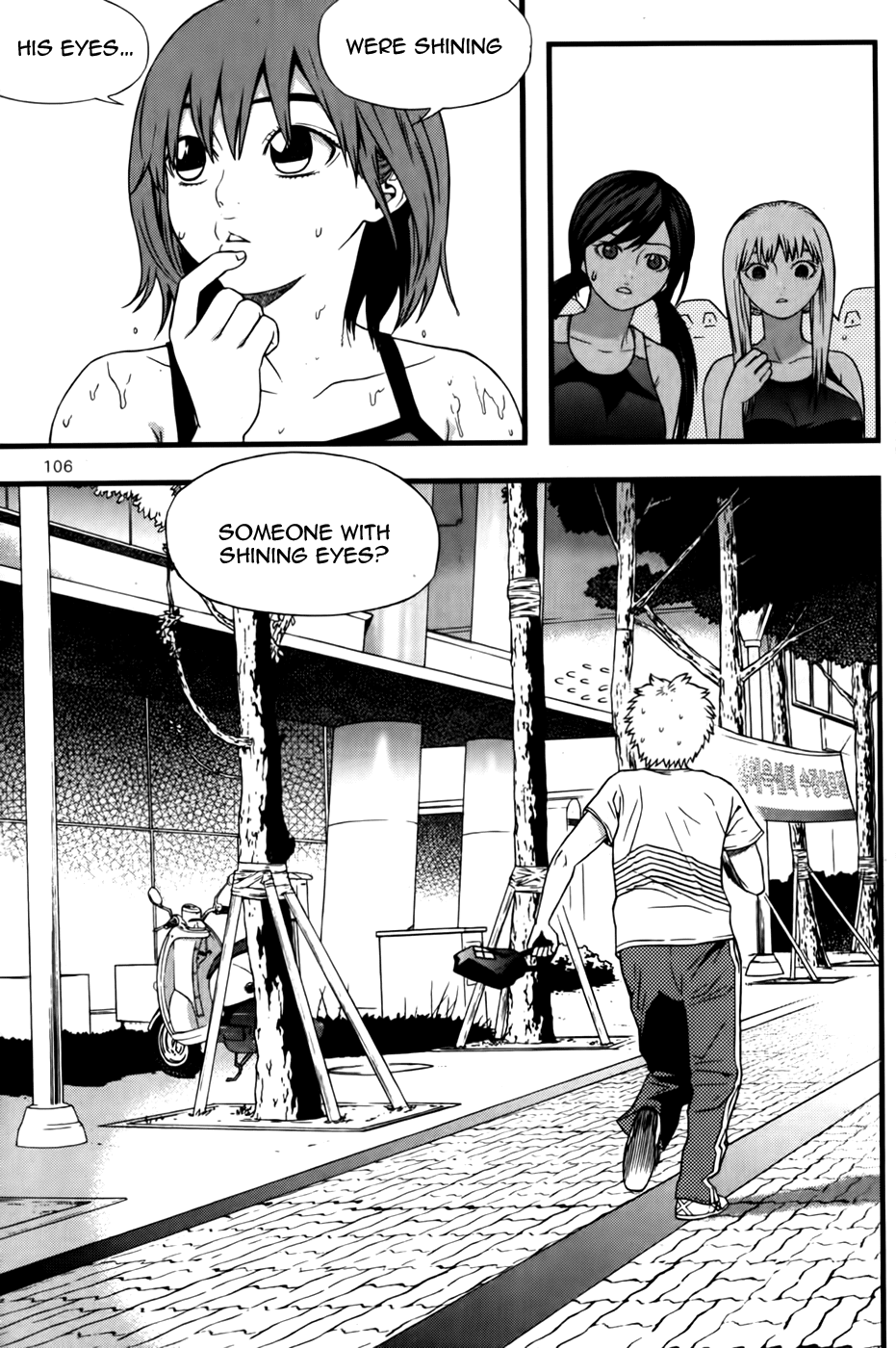 Need a Girl Chapter 42 page 32 - Chapter 42: I Love Swimming!