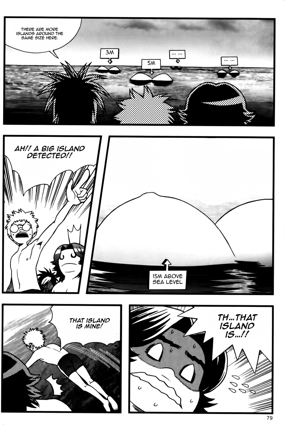 Need a Girl Chapter 42 page 5 - Chapter 42: I Love Swimming!