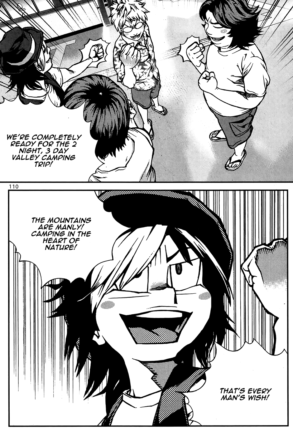 Need a Girl Chapter 43 page 4 - Chapter 43: Men are Completed in the Summer Sea
