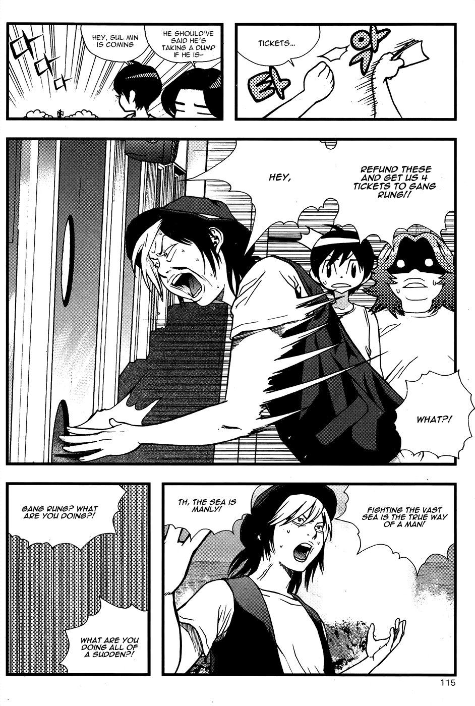 Need a Girl Chapter 43 page 9 - Chapter 43: Men are Completed in the Summer Sea