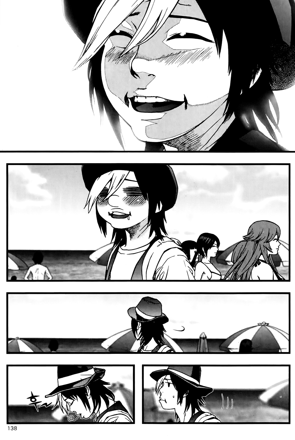 Need a Girl Chapter 44 page 10 - Chapter 44: Receive Poseidon's Gift!