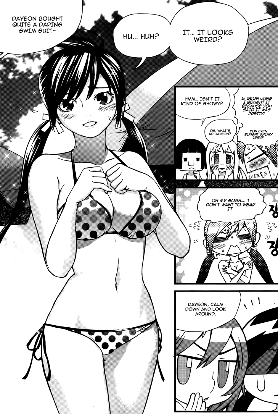 Need a Girl Chapter 44 page 12 - Chapter 44: Receive Poseidon's Gift!