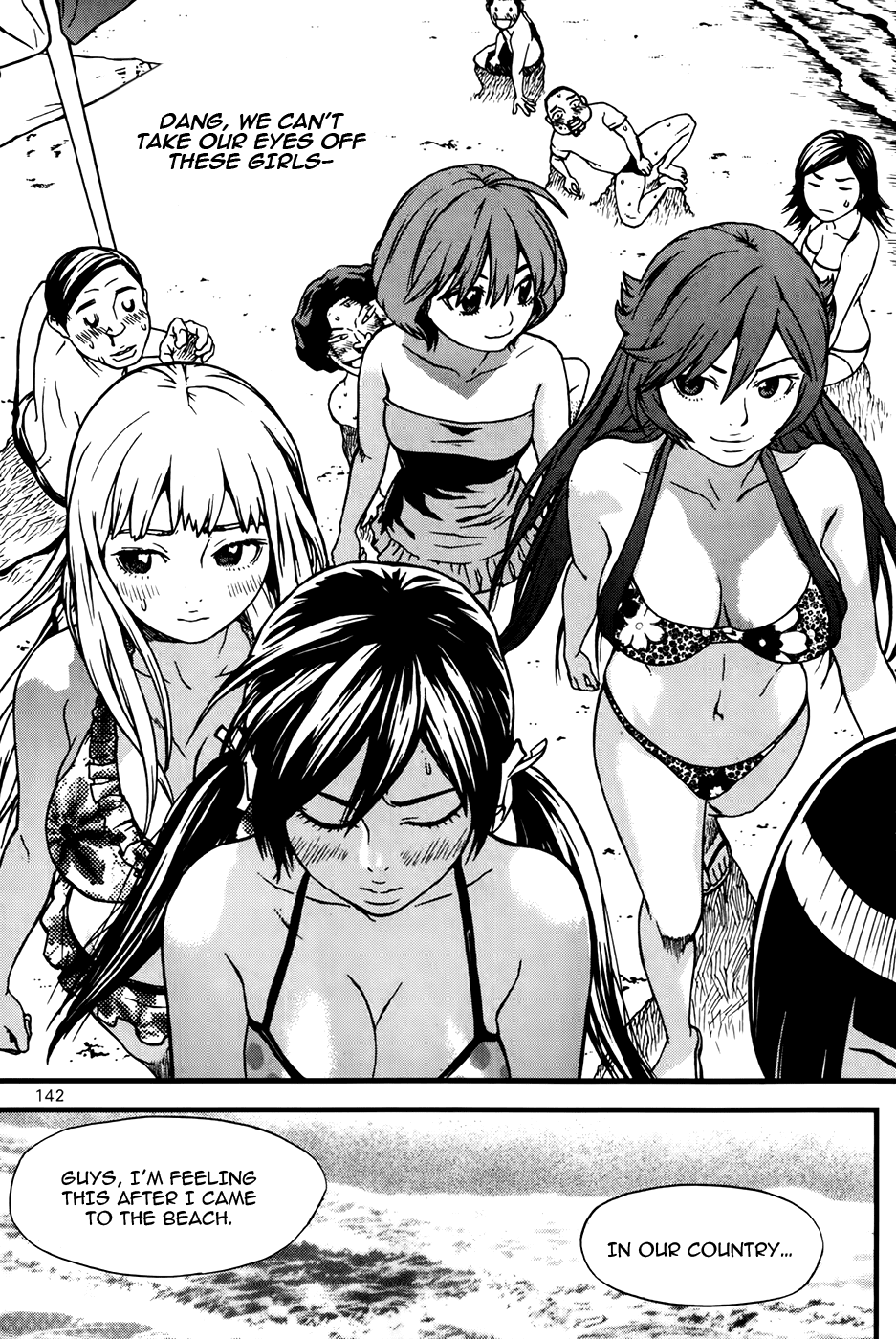Need a Girl Chapter 44 page 14 - Chapter 44: Receive Poseidon's Gift!