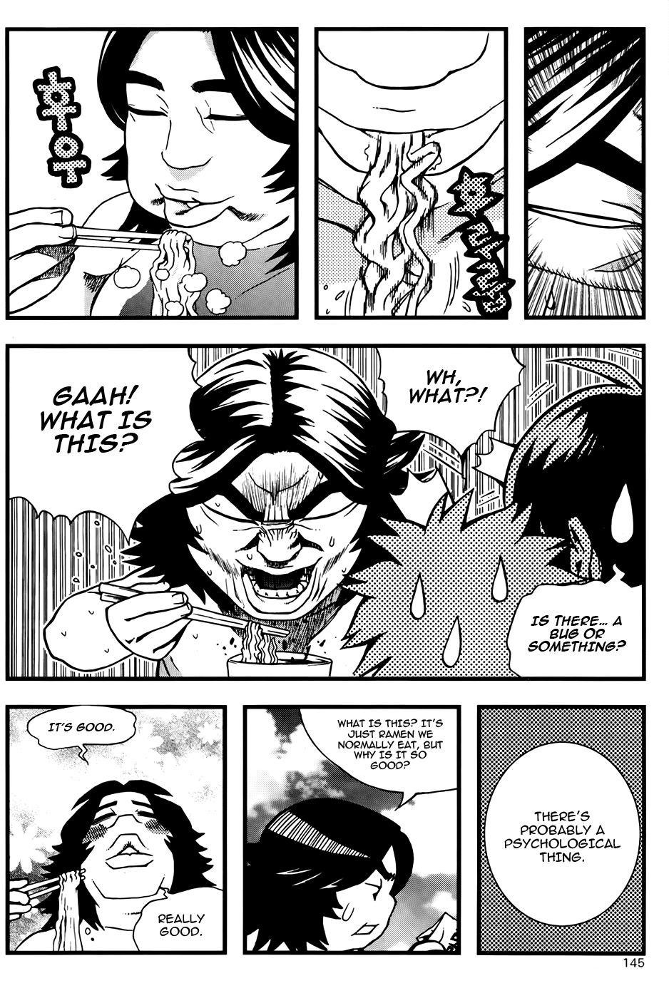 Need a Girl Chapter 44 page 17 - Chapter 44: Receive Poseidon's Gift!