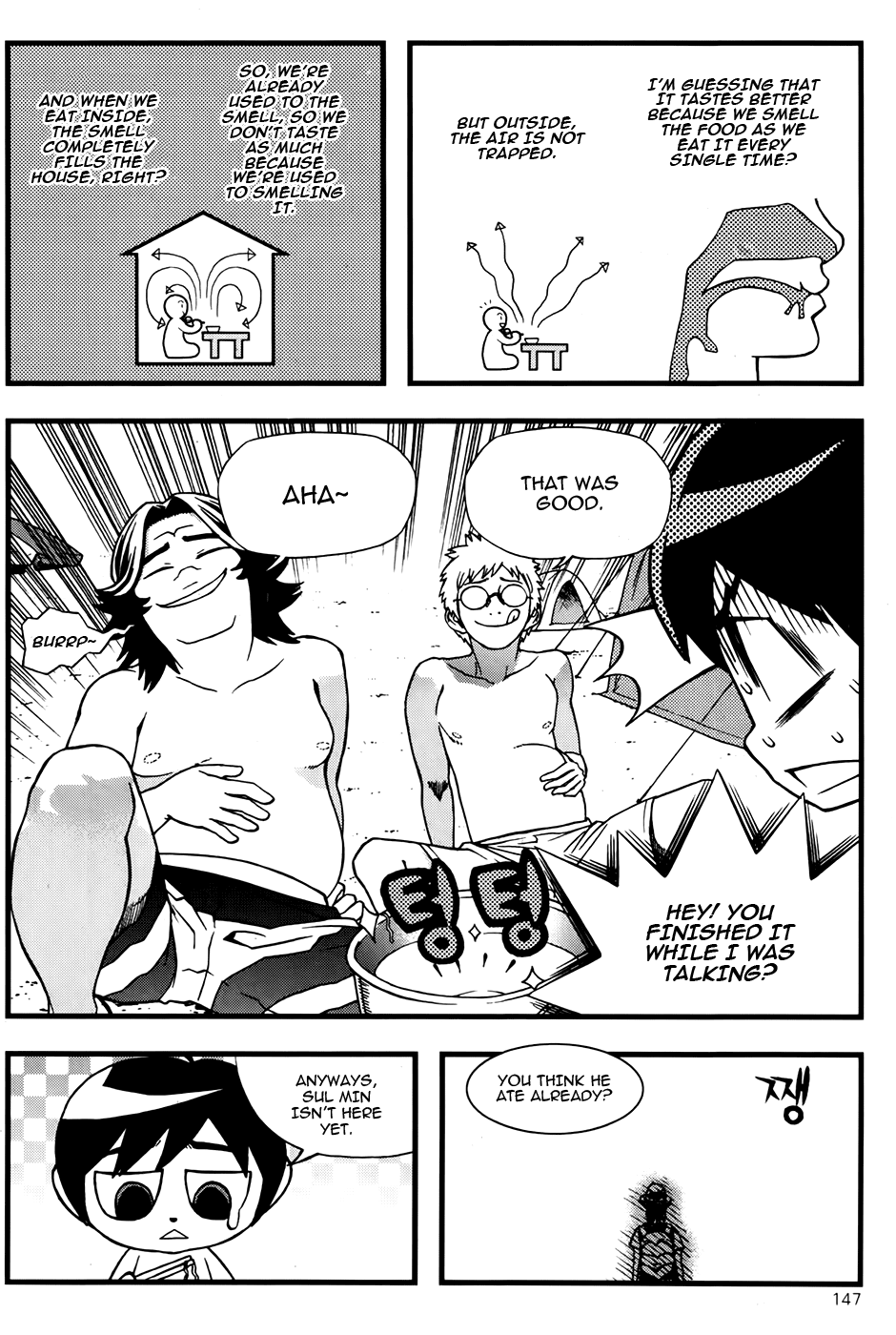 Need a Girl Chapter 44 page 19 - Chapter 44: Receive Poseidon's Gift!