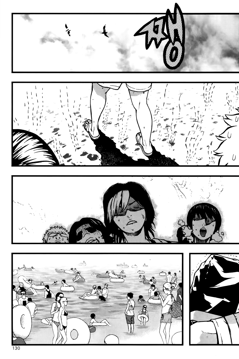 Need a Girl Chapter 44 page 2 - Chapter 44: Receive Poseidon's Gift!
