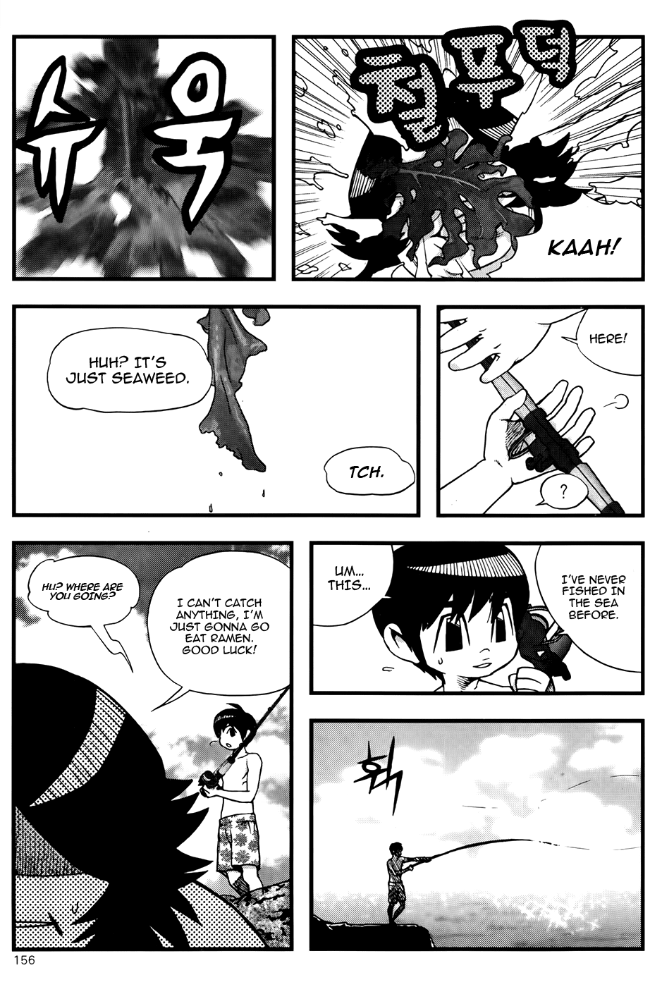 Need a Girl Chapter 44 page 28 - Chapter 44: Receive Poseidon's Gift!