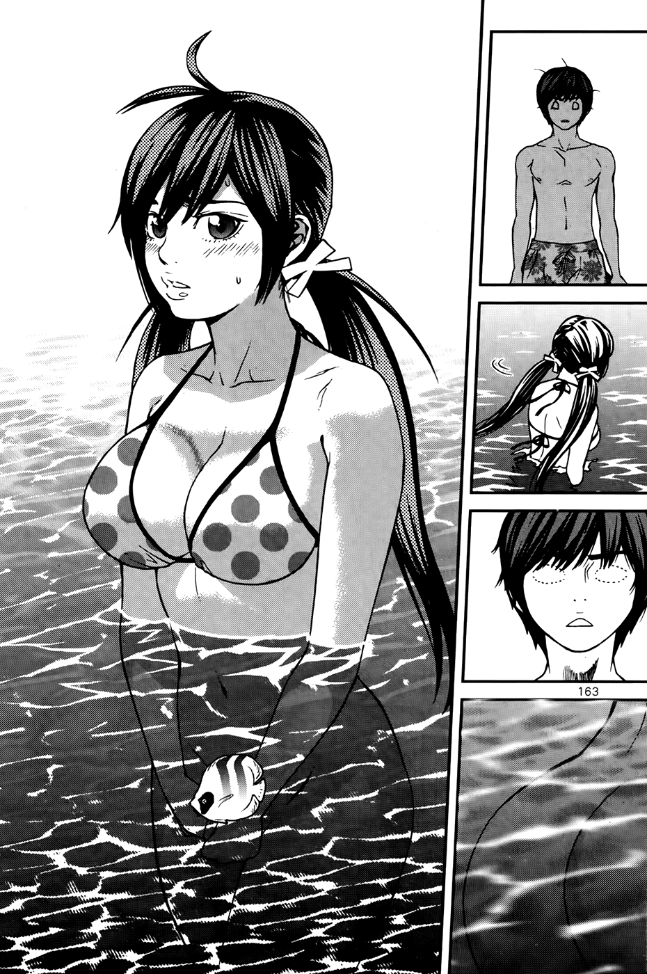 Need a Girl Chapter 44 page 35 - Chapter 44: Receive Poseidon's Gift!