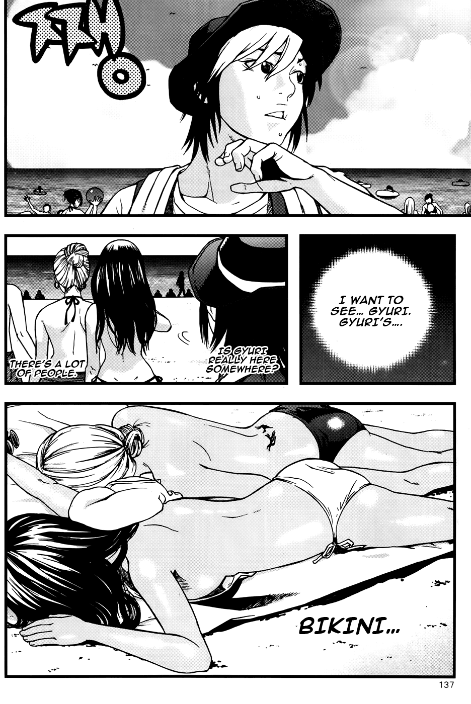 Need a Girl Chapter 44 page 9 - Chapter 44: Receive Poseidon's Gift!