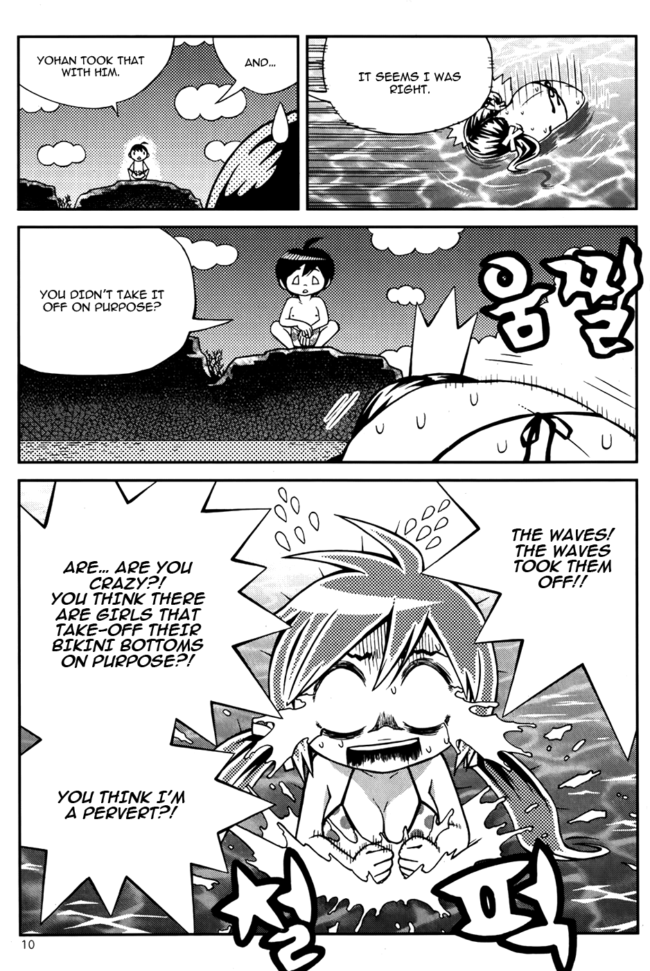 Need a Girl Chapter 45 page 11 - Chapter 45: Hey, Would You Like To Feel The Ocean Together?