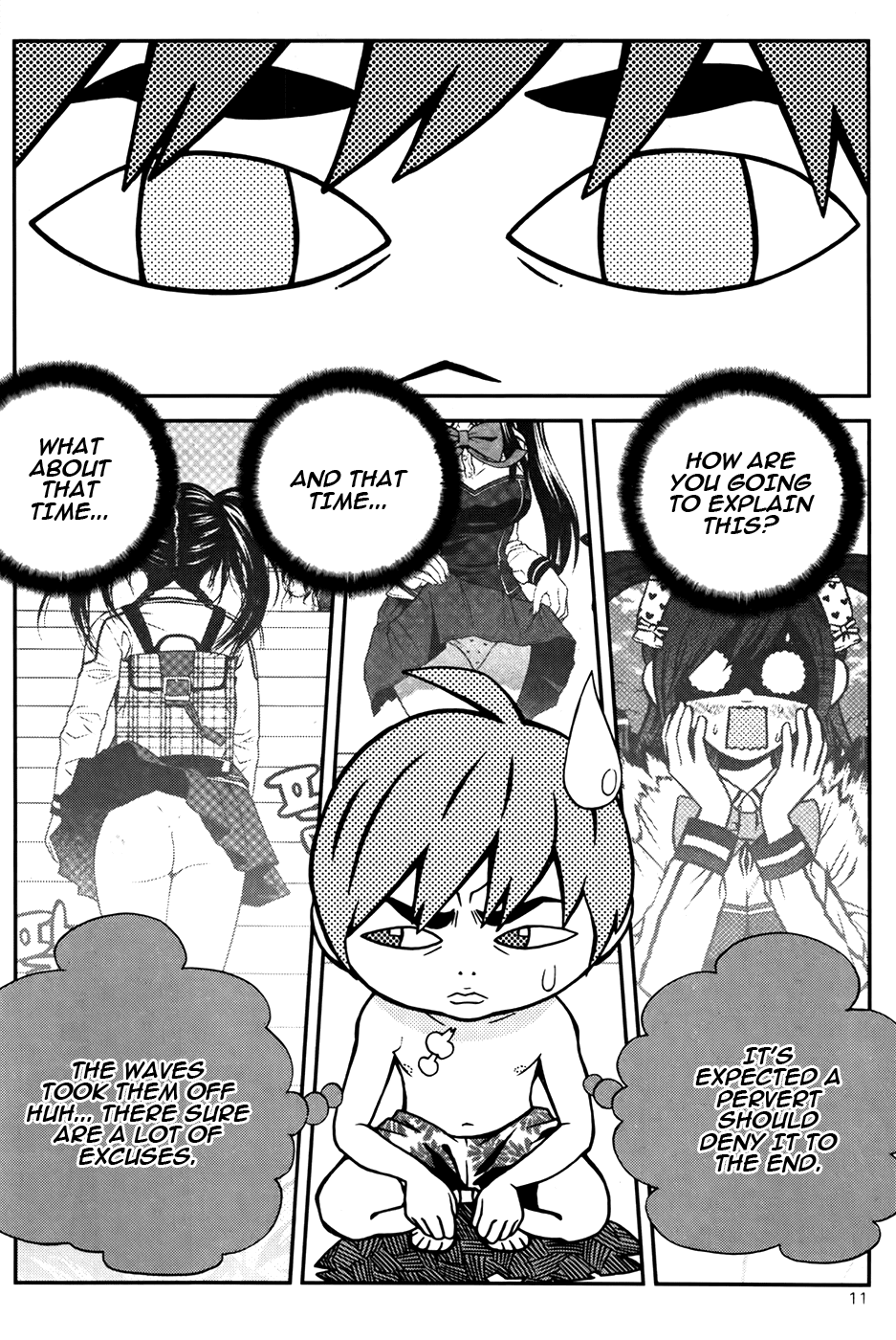 Need a Girl Chapter 45 page 12 - Chapter 45: Hey, Would You Like To Feel The Ocean Together?
