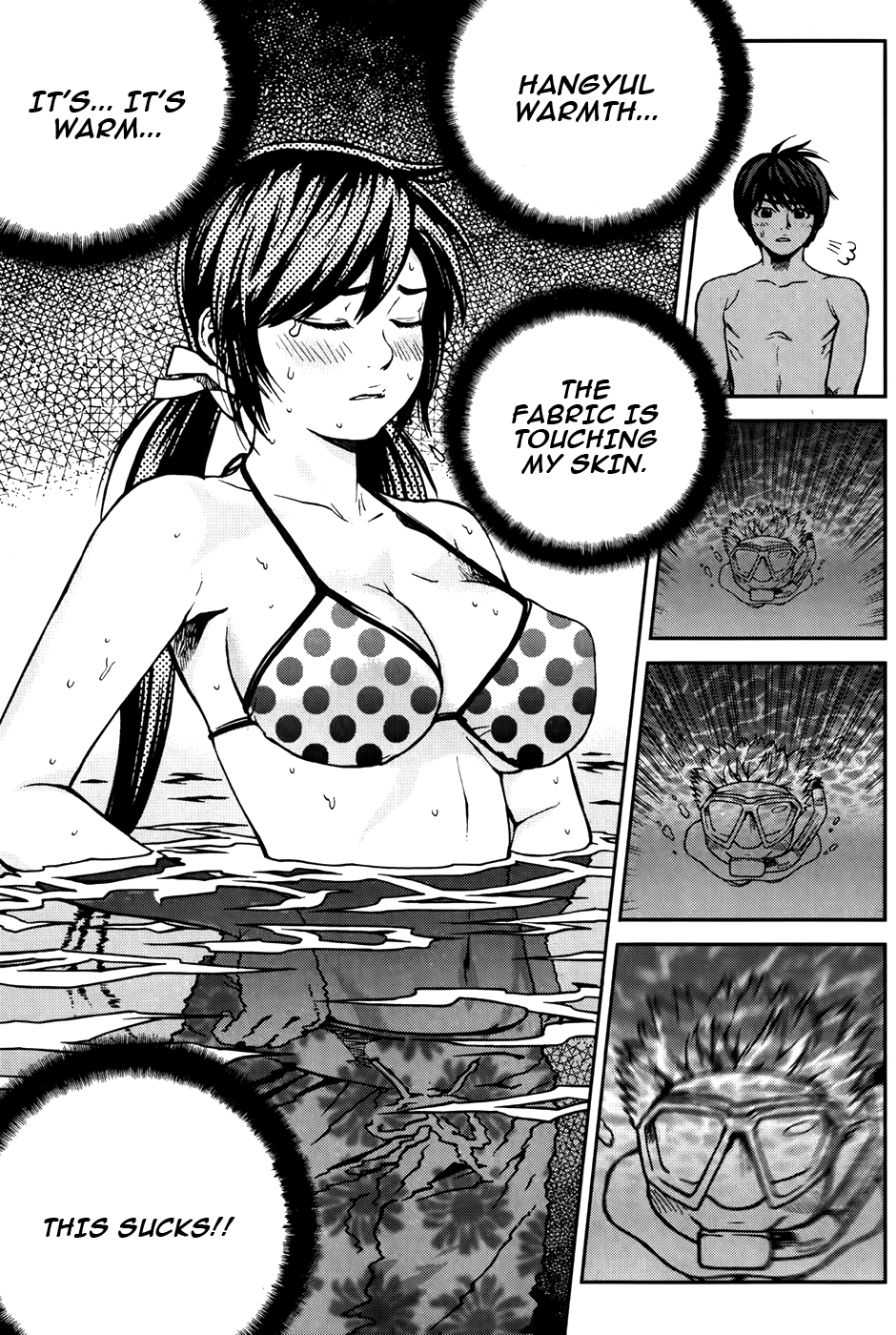 Need a Girl Chapter 45 page 19 - Chapter 45: Hey, Would You Like To Feel The Ocean Together?