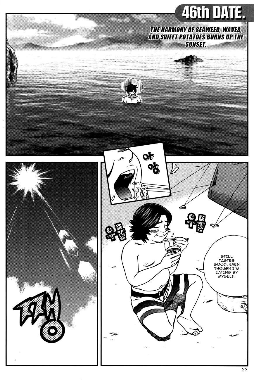 Need a Girl Chapter 46 page 2 - Chapter 46: The Harmony of Seaweed, Waves, and Sweet Potatoes Burns U...