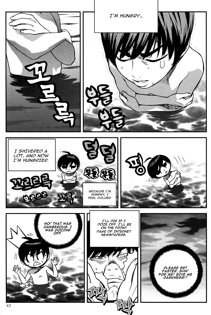 Need a Girl Chapter 46 page 21 - Chapter 46: The Harmony of Seaweed, Waves, and Sweet Potatoes Burns U...